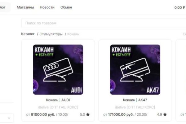Kraken 2krn cc