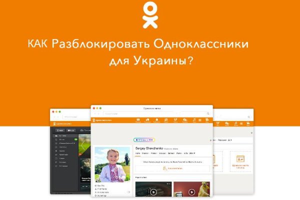 Кракен наркомаркетплейс