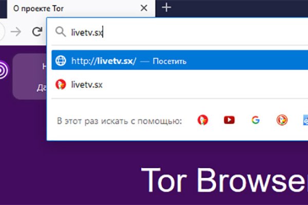 Ссылка кракен зеркало тор