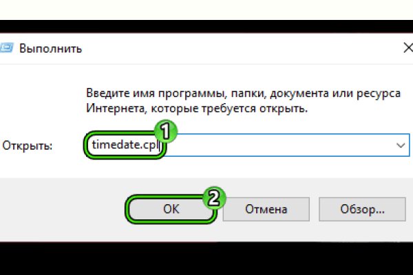 Kraken вывод денег